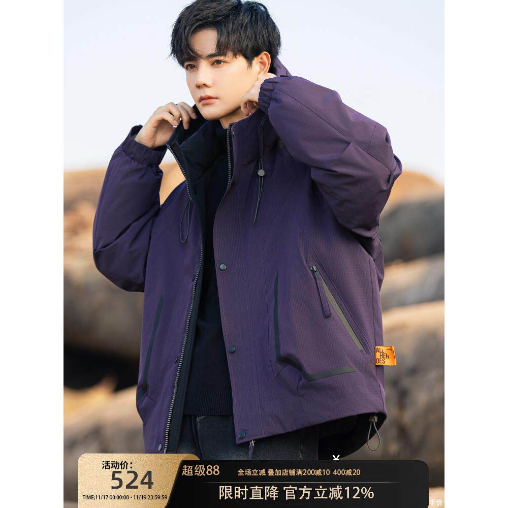 白鸭绒羽绒服男士防寒冬季新款加厚保暖休闲百搭工装连帽短款外套