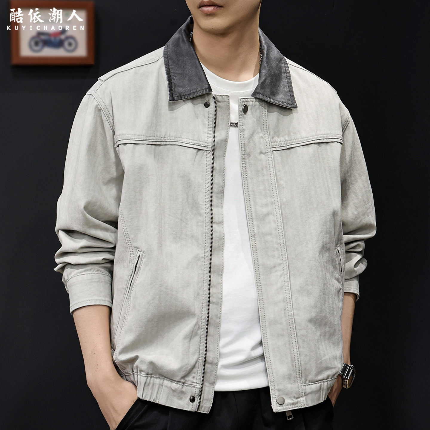 做旧肌理感工装休闲夹克外套男春季2026新款宽松大码潮牌高级衣服
