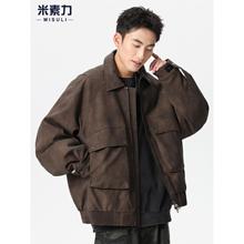 美式工装风防风防寒皮衣羽绒服男款冬季时尚设计感保暖翻领羽绒服