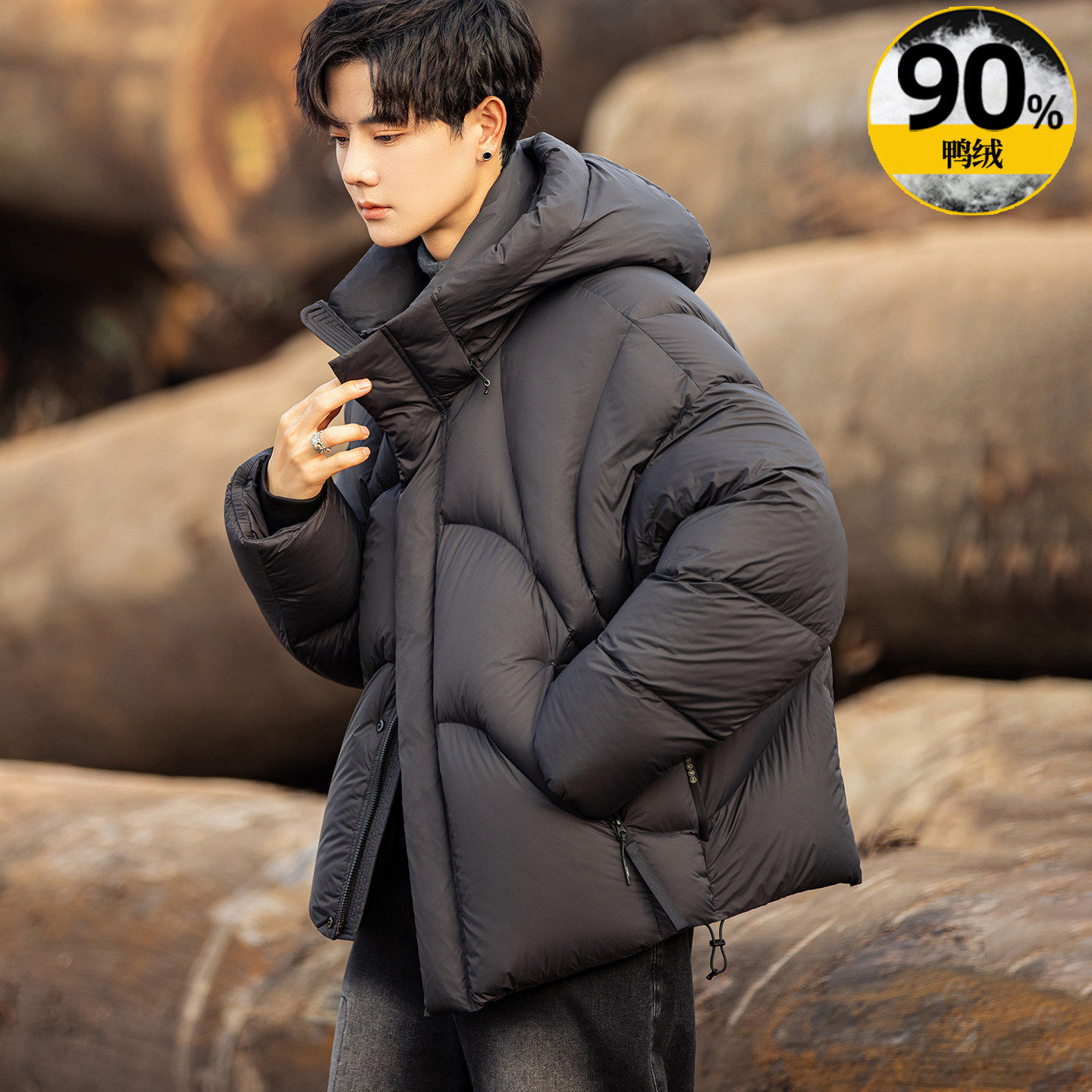 高充绒量重磅加厚短款羽绒服男士2025冬季新款极寒特厚保暖面包服
