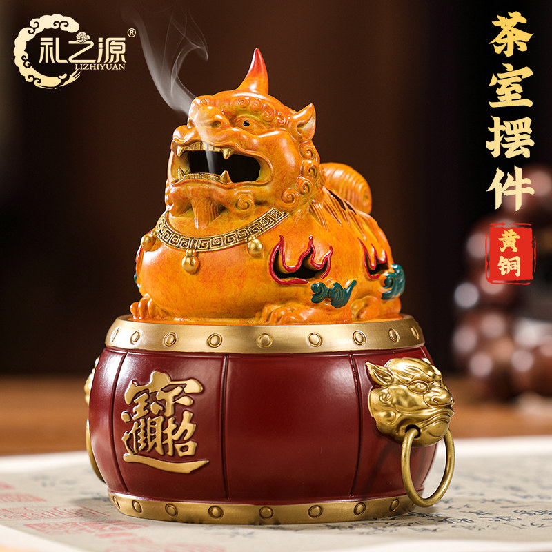 礼之源黄铜工艺礼品摆饰招财貔貅香炉茶室桌面摆件家居客厅装饰商
