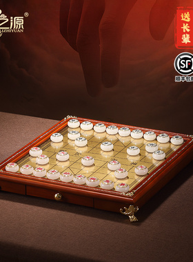 礼之源金玉象棋阿富汗玉石摆饰生日贺寿礼品送长辈领导高端纪念品