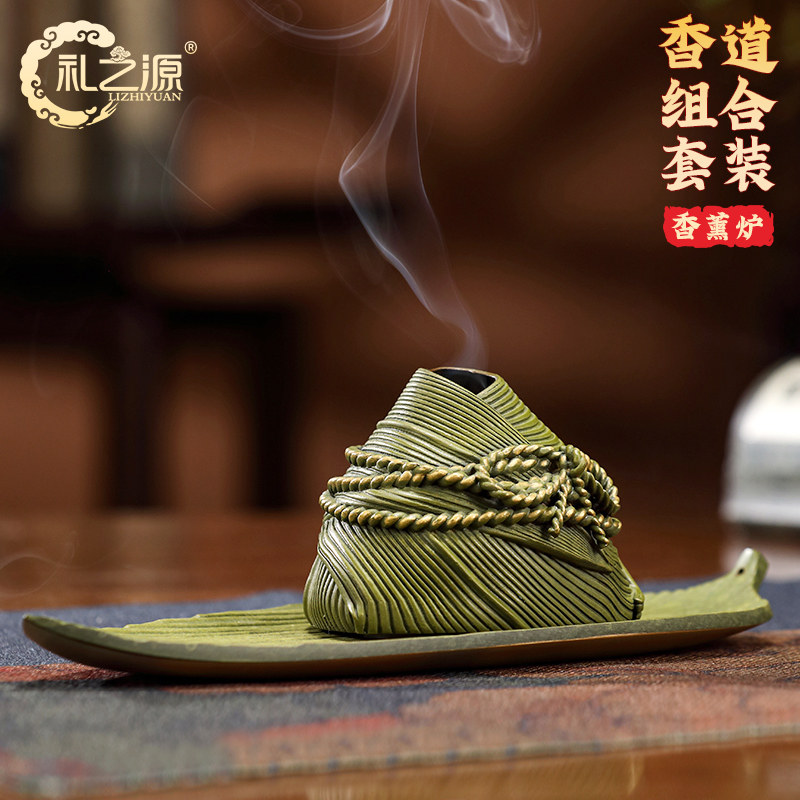 礼之源金属工艺礼品摆饰粽情粽意香道组合套装粽子香薰炉端午节商