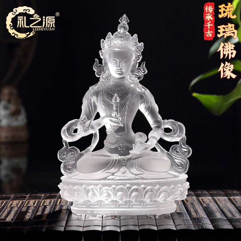礼之源 古法琉璃佛像摆件工艺品 密宗金刚萨埵观音大士家居装饰品