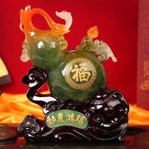 招财葫芦貔貅摆件工艺品大号客厅酒柜装饰品家装摆设乔迁新居礼品