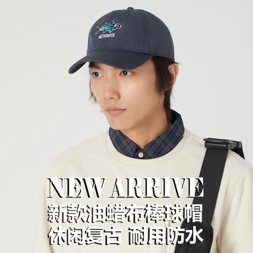 Actionfox/快乐狐狸复古