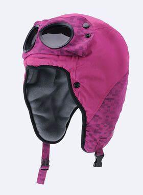 快乐狐狸雷锋护耳帽子男冬季户外运动登山滑雪帽保暖眼镜帽女5197