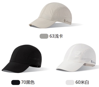 运动男帽子大头围棒球帽