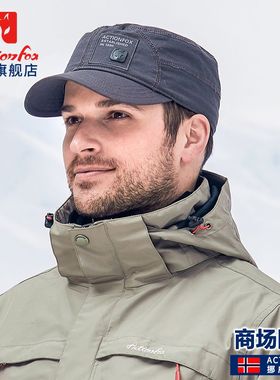 快乐狐狸帽子男中年青年户外鸭舌帽棉质休闲时尚平顶帽5248-5511