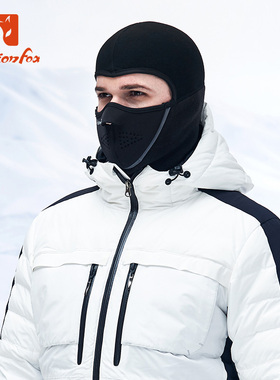 快乐狐狸户外滑雪面罩运动骑行防风保暖磁石护脸头套透气633-4602