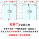 黑色玻璃门插销洗手间插销锁玻璃门锁单门双门锁玻璃锁免打孔 新款