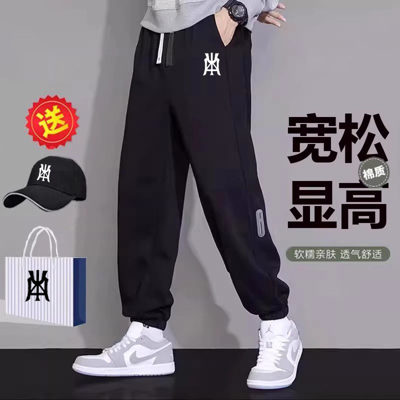 【一折专区】奥莱专区丨限时抢购丨官方丨秀禾服丨潮牌纯棉运动裤,男装,秀禾服,淘宝优惠券,粉丝福利购,淘宝优惠卷