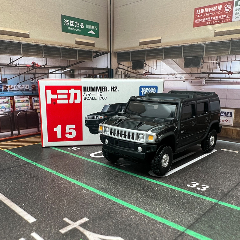 TAKARATOMY/多美卡悍马合金车