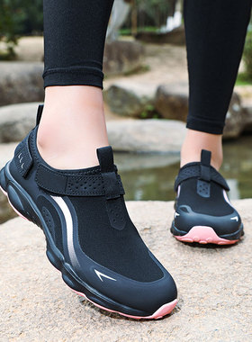 美骆世家5588溯溪鞋男女水陆两栖钓鱼速户外运动登山涉水鞋夏6589