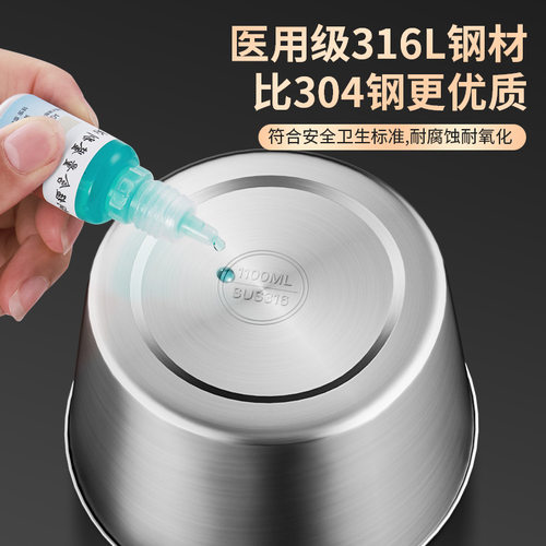 摩登316L不锈钢防漏密封保鲜盒