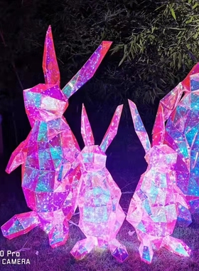 中秋户外发光兔子摆件摆件镭射膜