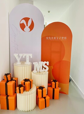 橙色 礼物盒 硬盒  春节新年开业美陈商场美陈4S橱窗装饰婚礼道具