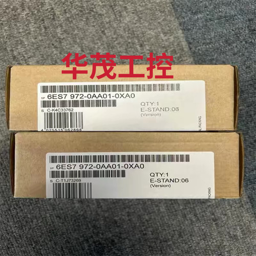 议价西门子S7-200 SMARTEM DT32数字量输入/输出模块