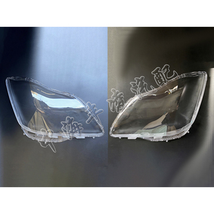 适用于皇冠大灯罩 05-09款老皇冠前大灯透明罩12代大灯壳玻璃原厂