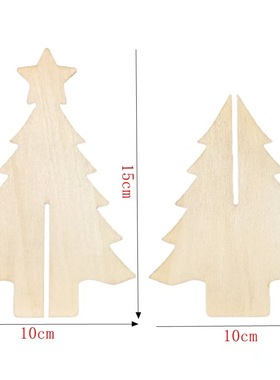圣诞树装饰品DIY手绘3D木质亲子ins风节日创意摆件家居装饰礼物
