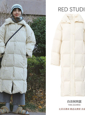 白百何同款白色羽绒服外套女中长款韩版加厚保暖防寒白鸭绒面包服