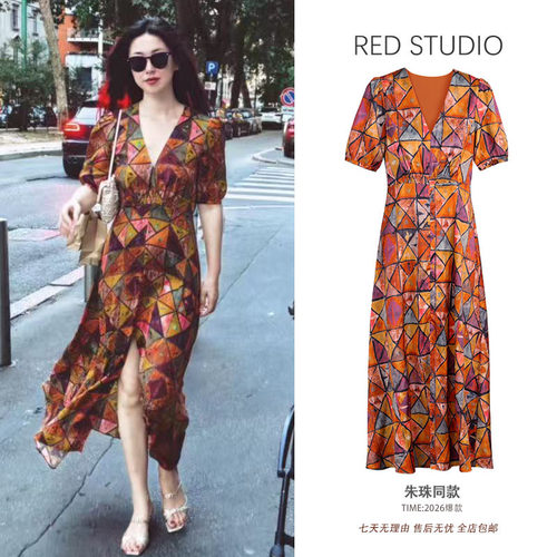 朱珠同款法式印花短袖V领连衣裙女中长款轻奢优雅收腰开衩长裙子