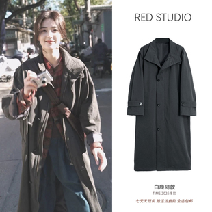 白鹿同款灰绿色经典老钱风宽松中长款风衣女百搭休闲高级感外套潮