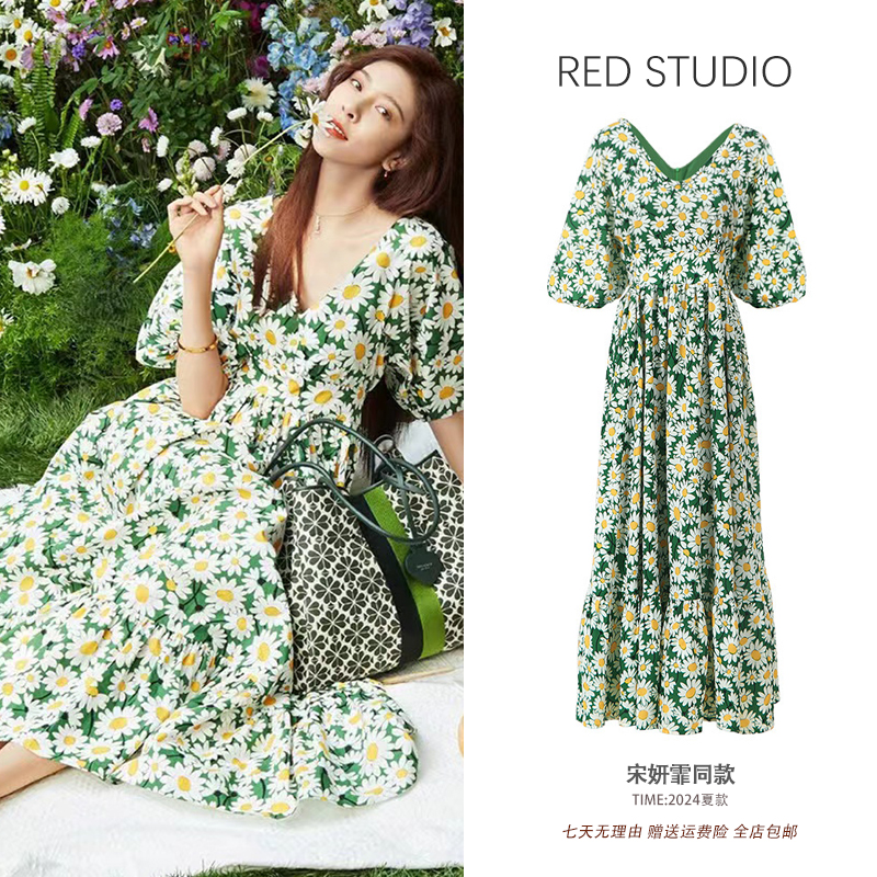 宋妍霏宋轶同款绿色泡泡袖雪纺连衣裙夏V领减龄中长款甜美碎花裙