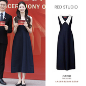 白鹿冯琳同款 背心长裙 气质修身 法式 赫本风藏青色V领连衣裙中长款