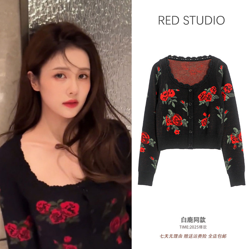 白鹿同款复古玫瑰花针织开衫上衣女短款小众设计感减龄修身毛衣