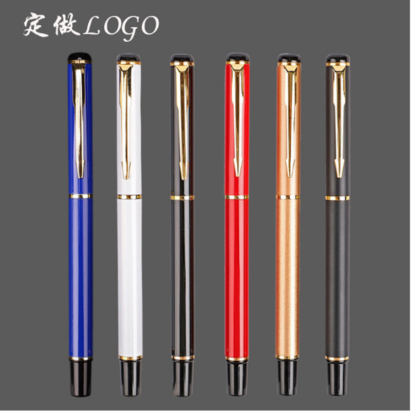 广告笔金属礼品激光中性笔可定制