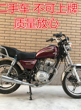 二手摩托车国产125cc男装摩托车