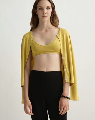 澳洲购买芥末黄色针织吊带胸衣开衫 套装Rea Cardigan