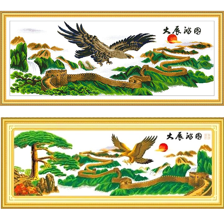 新版新品高级感大展宏图2026新款自己手工刺绣十字绣线绣客厅简