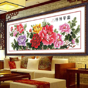 客厅全绣牡丹花简约现代简单绣 花开富贵十字绣线绣自己绣2025新款