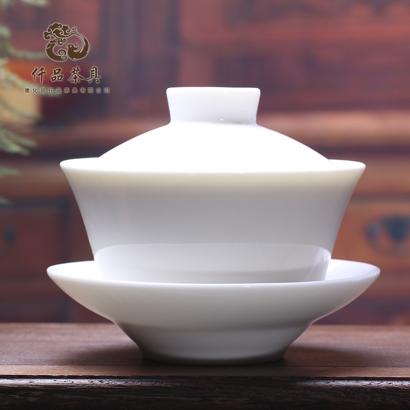 大中小号白瓷盖碗福建德化陶瓷茶具汉白瓷三才盖碗羊玉脂瓷敬茶碗