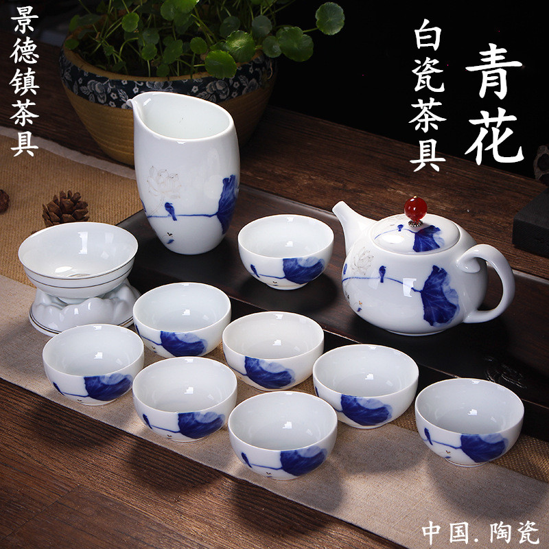 陶瓷青花会客禅心风茶具套装