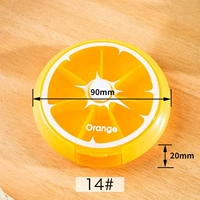 Медицинский ящик-оранжевый