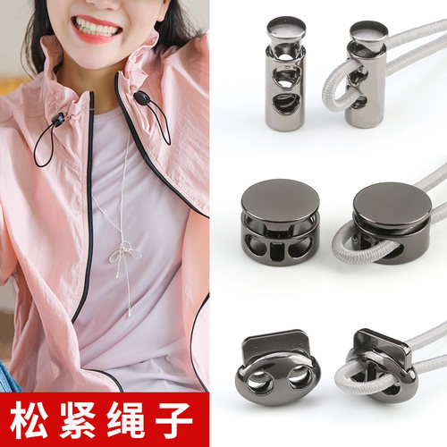 松紧带高弹耐用弹力橡皮筋黑白绳