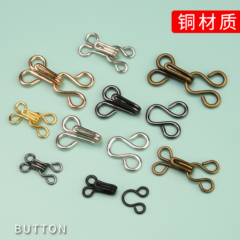 风纪扣纽扣衣服内衣隐形挂扣挂钩皮草专用扣防走光扣钩子配件扣子,居家布艺,纽扣,淘宝优惠券,粉丝福利购,淘宝优惠卷