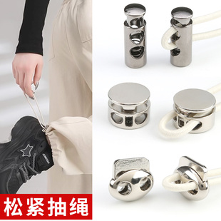 裤腿收口神器裤脚束紧高弹耐用弹力皮筋羽绒服帽子下摆松紧带抽绳