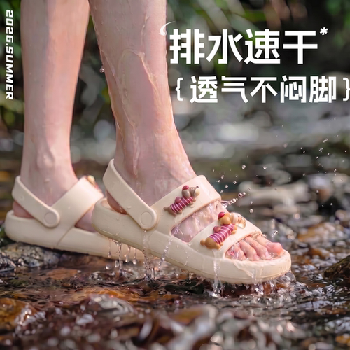 利达妮游泳拖鞋女2026新款溯溪鞋