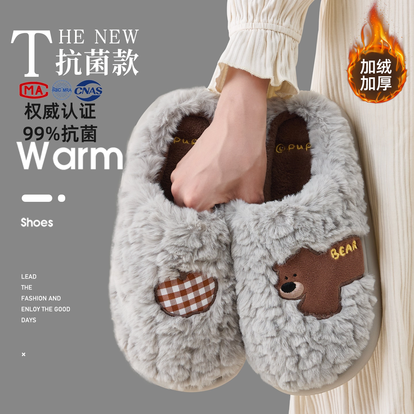 棉拖鞋男士秋冬季2025新款室内居家加绒保暖厚底防滑防臭毛毛拖鞋,流行男鞋,一字拖,淘宝优惠券,粉丝福利购,淘宝优惠卷