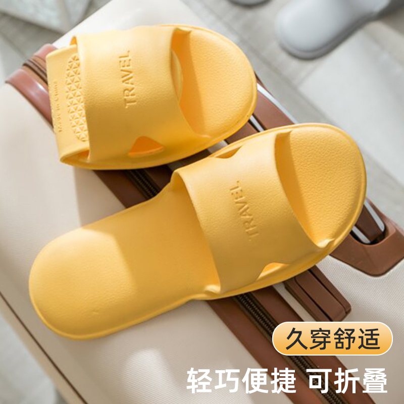 女凉拖鞋旅行酒店家用鞋男士情侣