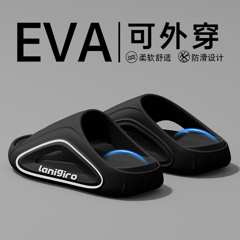 运动拖鞋男士夏季外穿2025新款