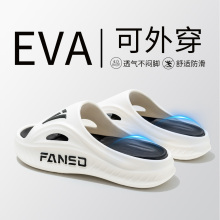 男士拖鞋外穿潮牌海边沙滩2025新款防滑防臭耐磨高级感厚底凉拖鞋