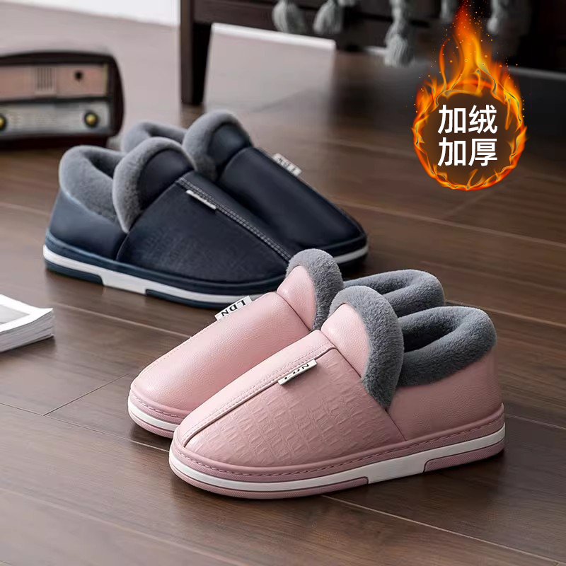 防水棉拖鞋女冬季室内家居防滑