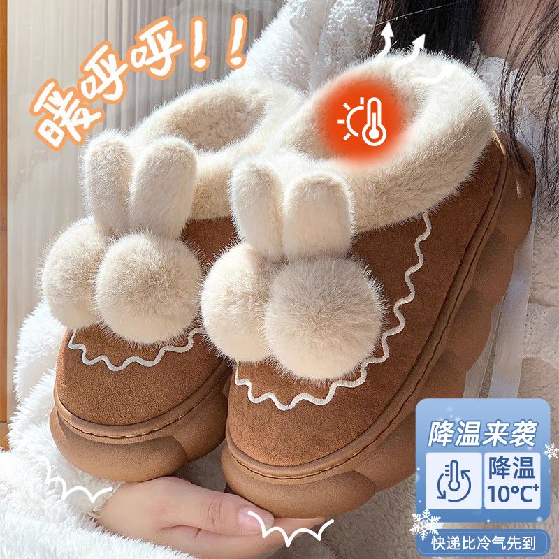 儿童棉拖鞋包跟女童秋冬季加绒新款室内居家保暖棉鞋女毛拖鞋冬天