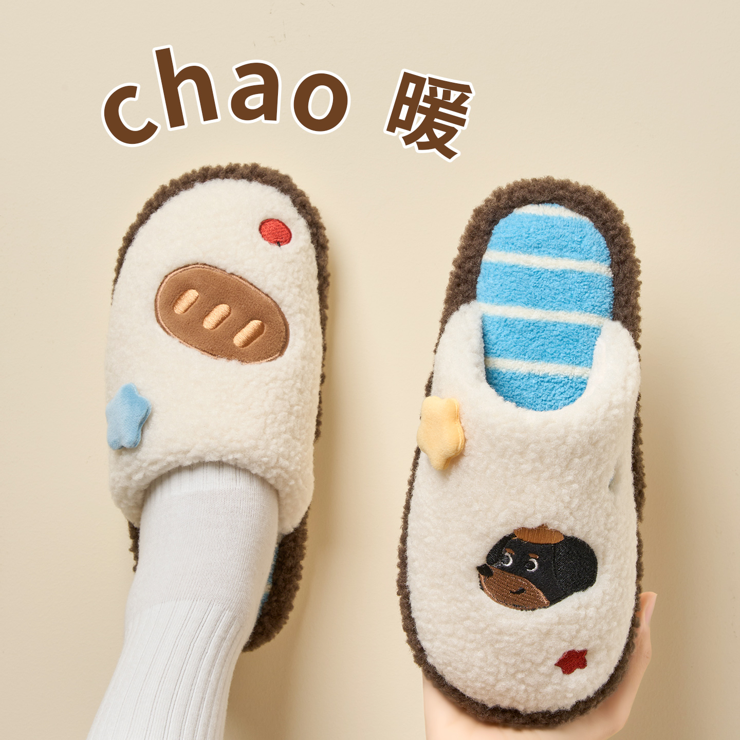 情侣棉拖鞋女秋冬季防滑不臭脚