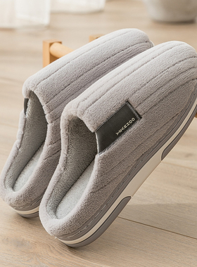 棉拖鞋男士室内居家居秋冬保暖外穿防滑冬季47大码46毛毛拖鞋男款
